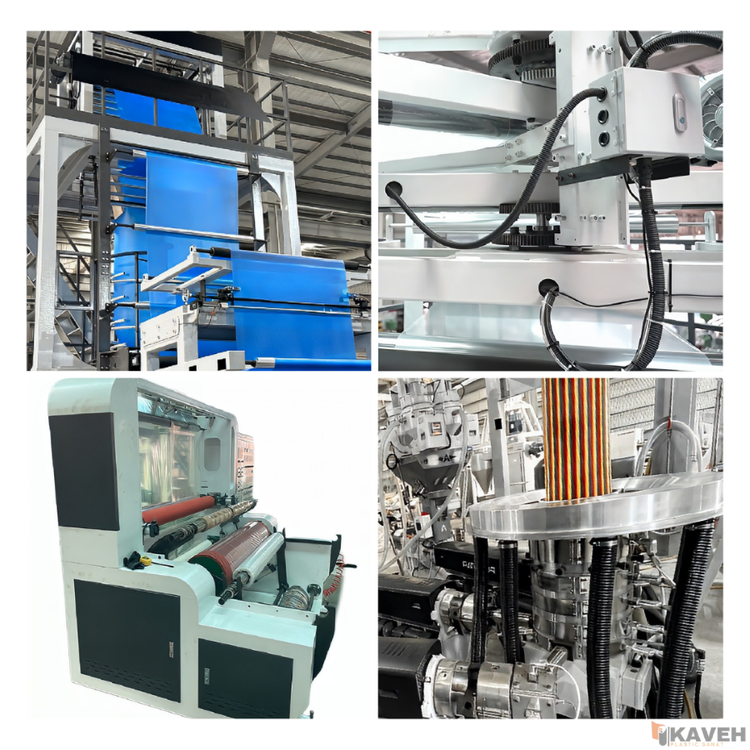 دستگاه اکستروژن فیلم دمشی سه لایه