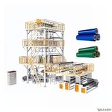 شیرینک سه لایه