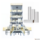 شیرینک سه لایه SHIRINK 3 LAYER