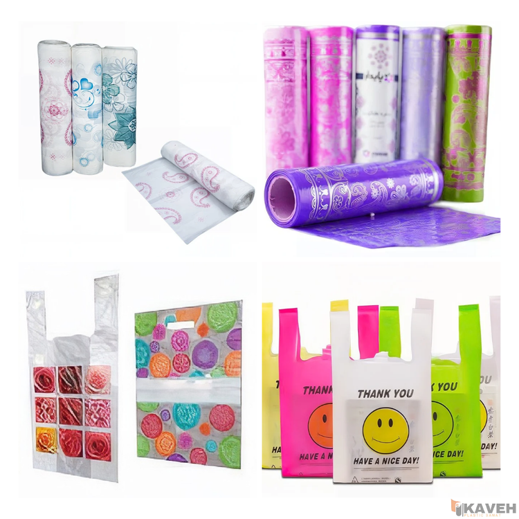 کیسه های پلاستیکی رنگی، کیسه های چاپ دار، سفره های یک بار مصرف مجلسی، سفره یک بار مصرف معمولی، کیسه های شاپینگی