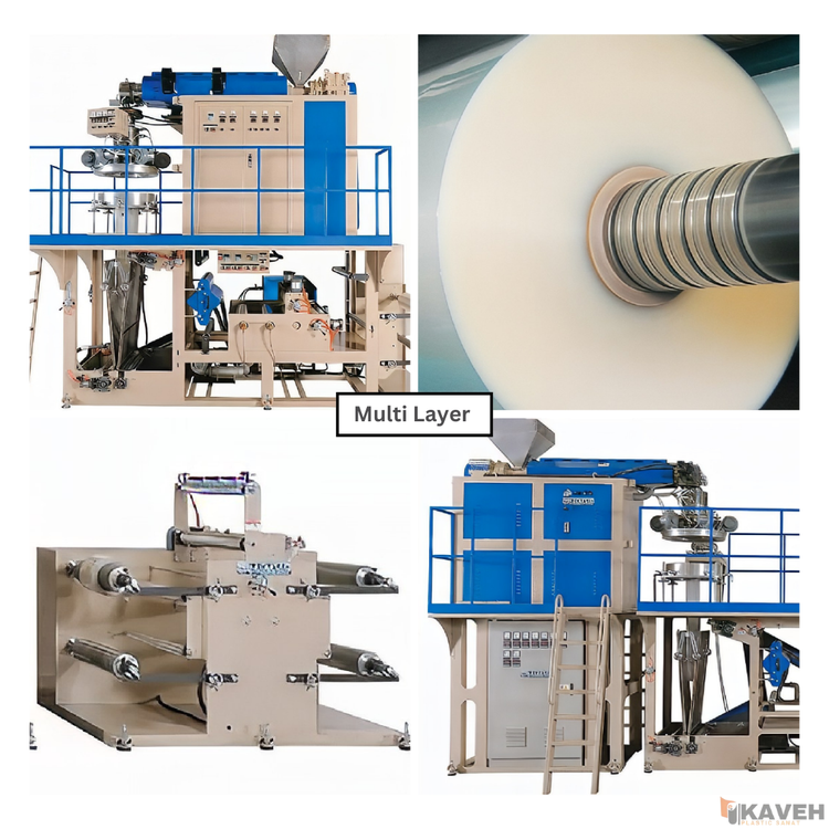 PP Blown Film Machine multi layer