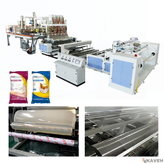 Cast Film Extrusion Line (CPP)