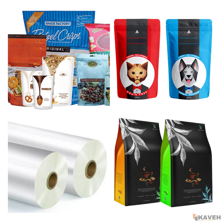 Cast Film Extrusion Line (CPP)