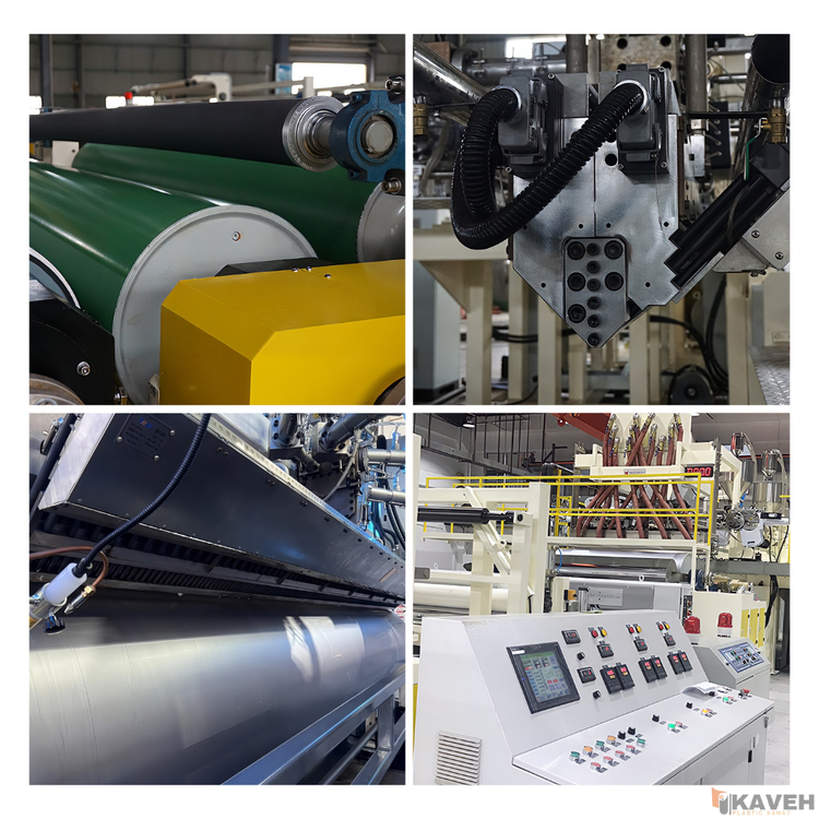 Cast Film Extrusion Line (CPP)