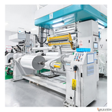 دستگاه تولید فیلم پلی پروپیلن Oriented Polypropylene Machine (OPP)