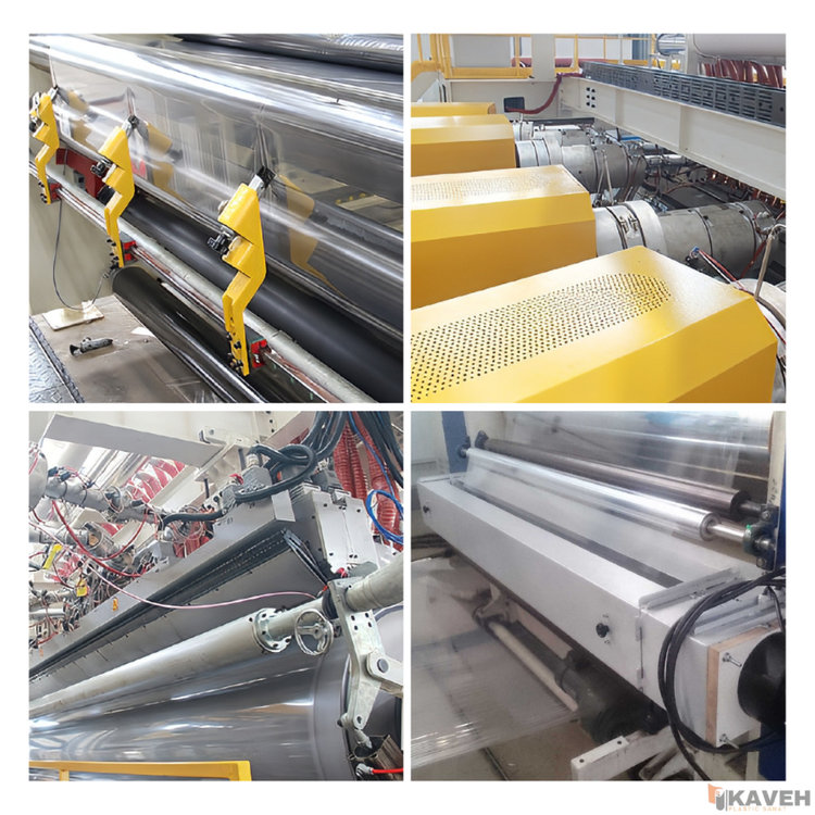دستگاه تولید فیلم پلی پروپیلن Oriented Polypropylene Machine (OPP)