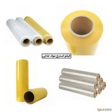 Food Warp Stretch Film