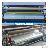 Stretch Film Machine Cast Extrusion