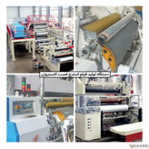 دستگاه تولید فیلم استرچ کست اکستروژن