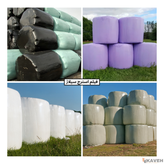 فیلم استرچ سیلاژ