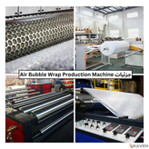 Air Bubble Wrap Production Machine