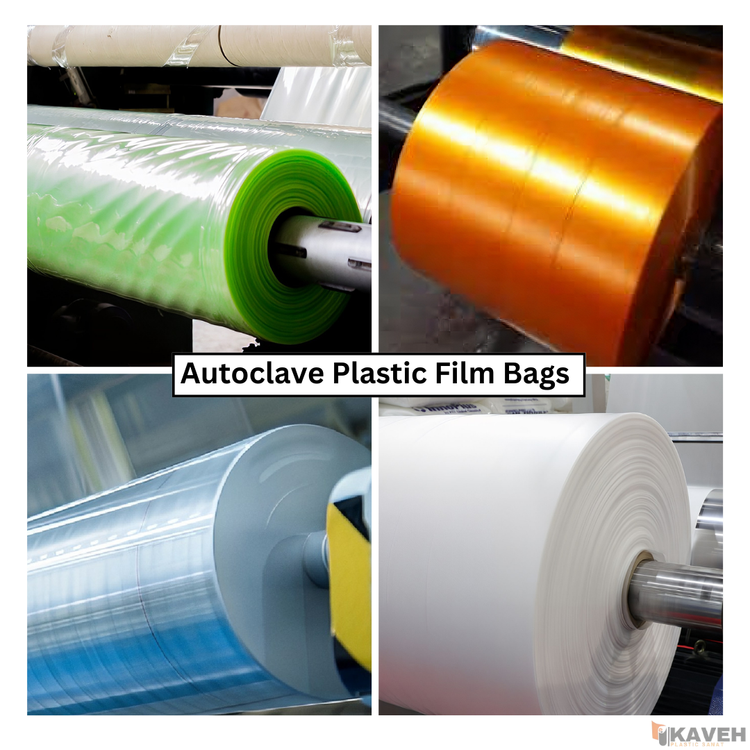 فیلم پلاستیکی اتوکلاو