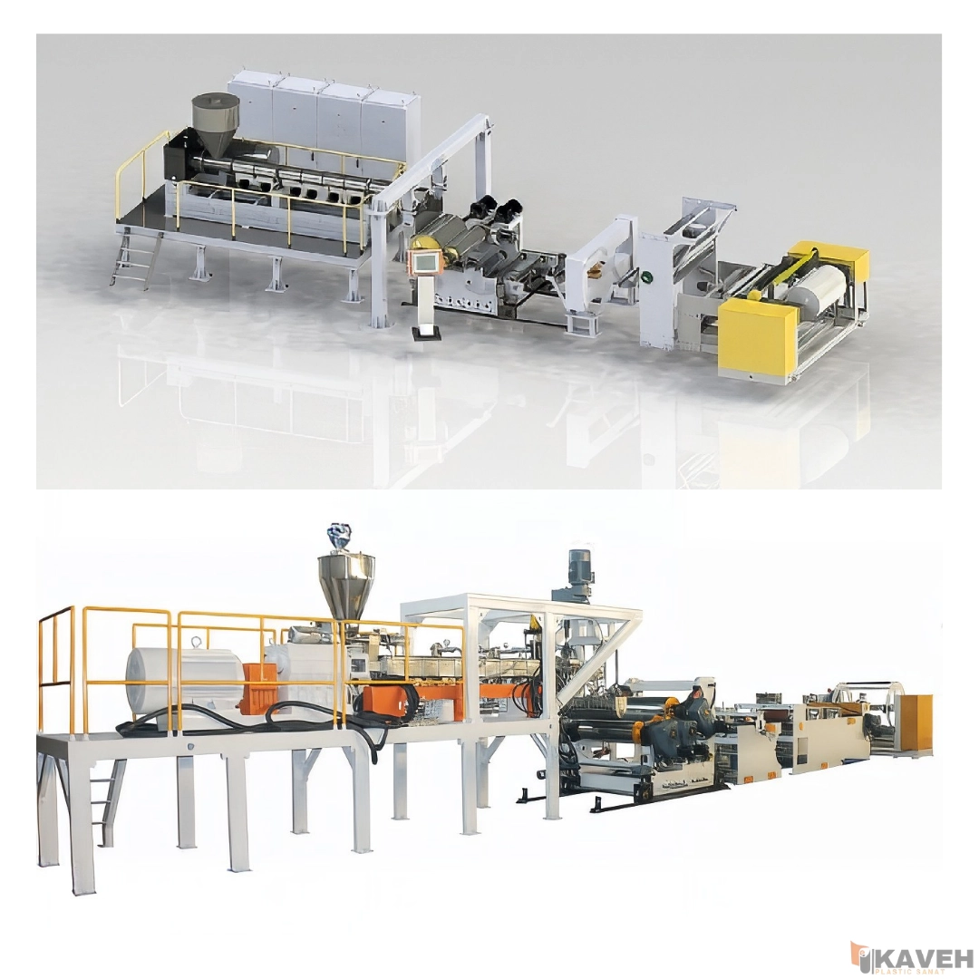 Stretch PVC Cling Film Machine
