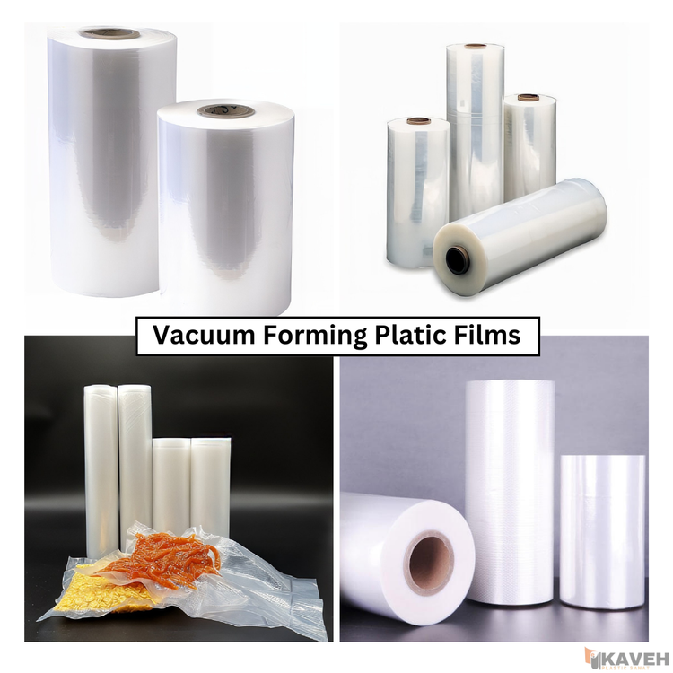 فیلم پلاستیکی وکیوم