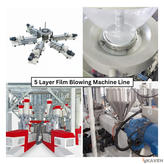 دستگاه تولید فیلم پلاستیکی 5 لایه
