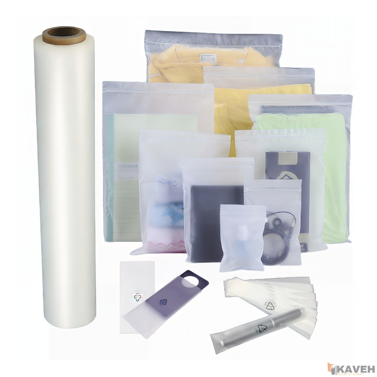 فیلم پلاستیکی پلیاتیلن کلرینه شده