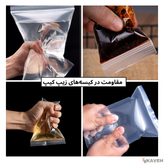 Zipper Bag Plastic Machine