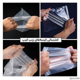 دستگاه تولید کیسههای زیپ کیپ