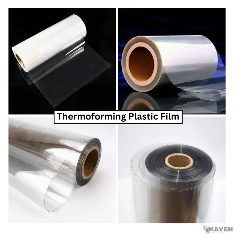 فیلم پلاستیکی ترموفرمینگ