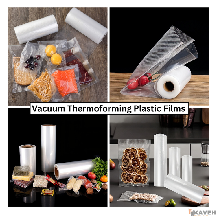 فیلمپلاستیکی ترموفرمینگ وکیوم