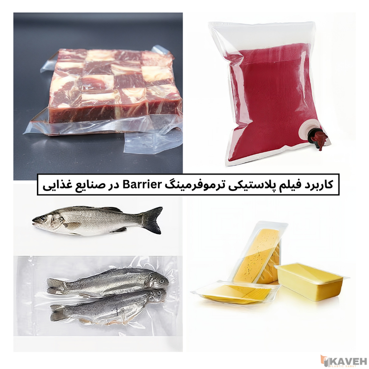 Thermoforming Barrier Films