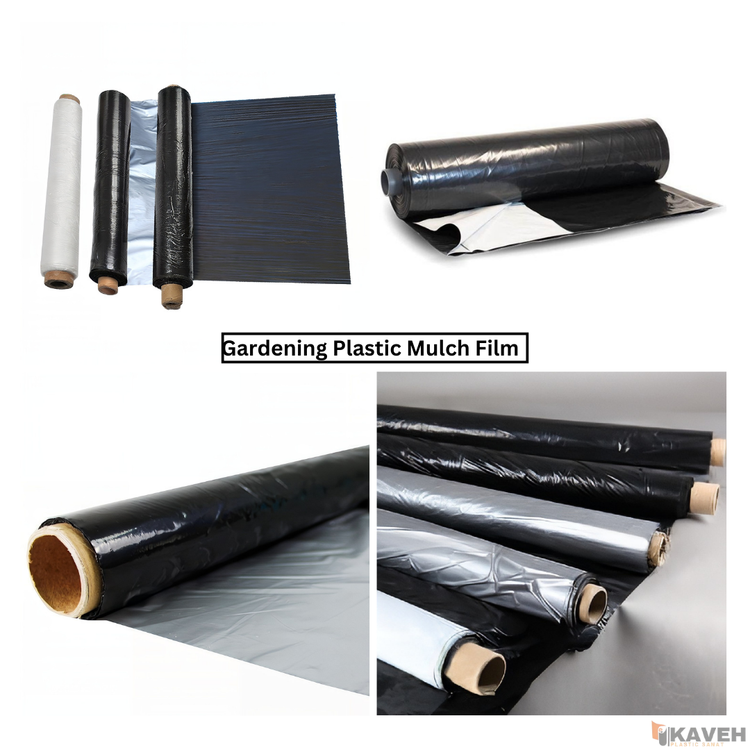 نایلون مالچ پلاستیکی باغبانی