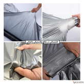 Gardening Plastic Mulch Film