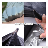 نایلون مالچ پلاستیکی باغبانی