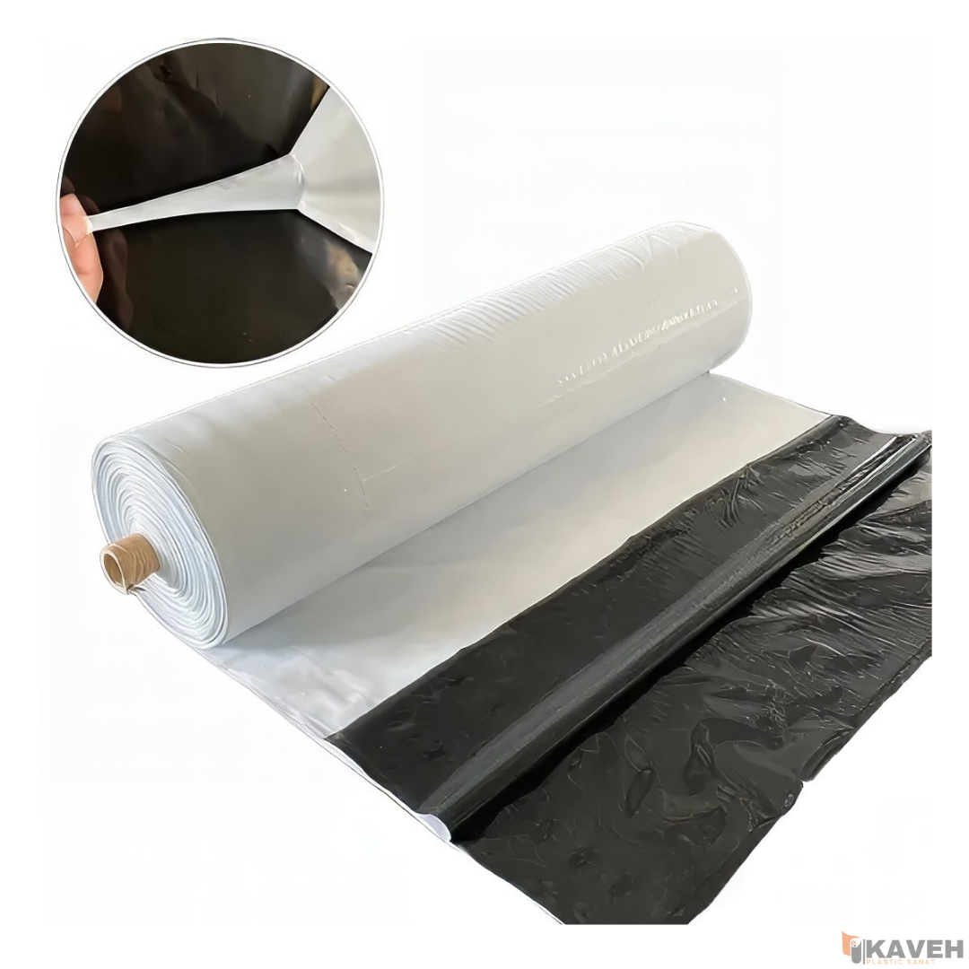 Polyethylene Fodder Plastic Bag