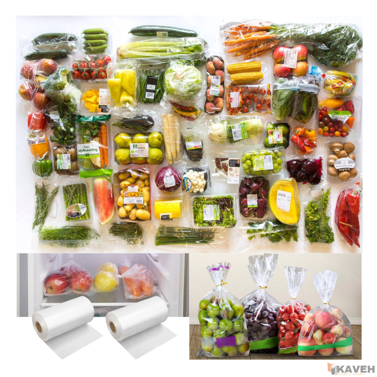 Breathable Plastic Films