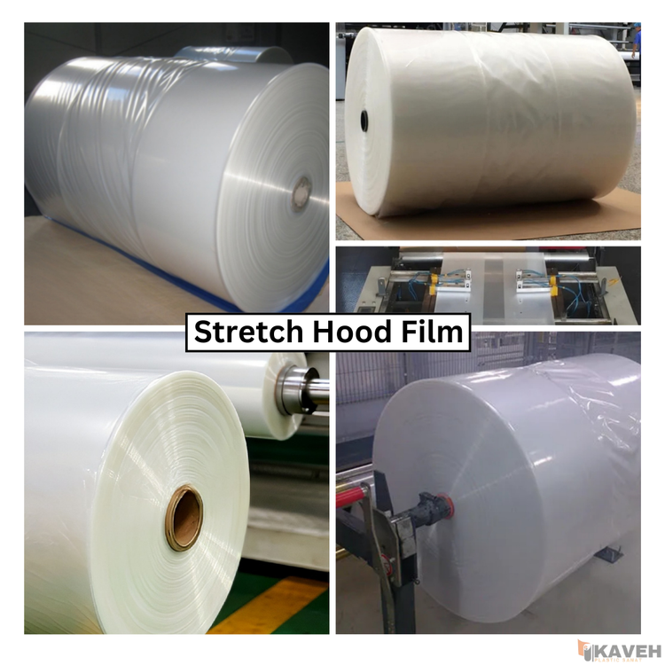 فیلم پلاستیکی استرچ هود