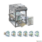 فیلم پلاستیکی استرچ هود