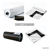 مالچ پلاستیکی درختی