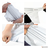 مالچ پلاستیکی درختی و باغبانی