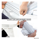 مالچ پلاستیکی باغبانی عرض ۱۰۰ سانتیمتر و ضخامت ۱۰۰ میکرون با ۳ درصد یو وی