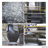 مالچ پلاستیکی باغبانی عرض ۱۲۰ سانتیمتر و ضخامت ۱۰۰ میکرون با یک درصد یووی